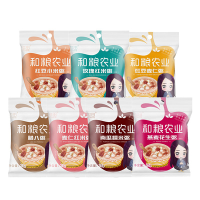 和粮农业七日粥溢田五谷杂粮粥米