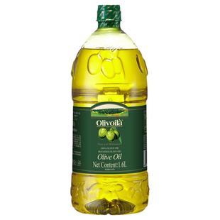欧丽薇兰橄榄油1.6L压榨工艺口味清爽清香风味煎炒烹调凉拌