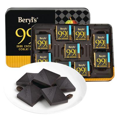 马来进口Beryl’s黑巧克力99%80%