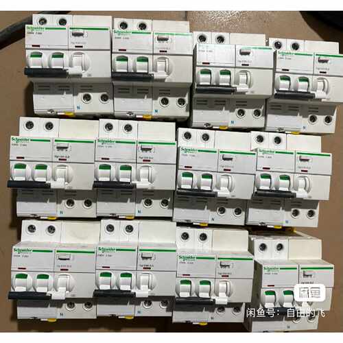 【议价-可维修】  IC65N 63A 2P /均有货