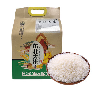 东北吉林松花江大米圆粒珍珠米小町米超级稻农家香米大米5公斤