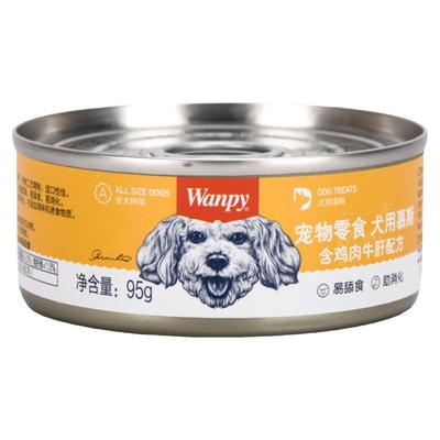 顽皮鸡肉牛肉幼犬金毛狗罐头湿粮