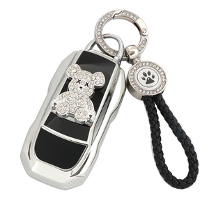 适用东风猛士M817钥匙套专用全包可爱钥匙保护壳内饰用品改装配件