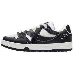 王鹤棣同款|特步maxx情侣板鞋平板鞋冬季休闲鞋男女运动鞋滑板鞋