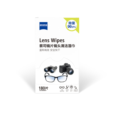Zeiss/蔡司擦镜纸眼镜清洁湿巾