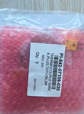 询价-PI-842-07109-030热电偶线 K型，TE