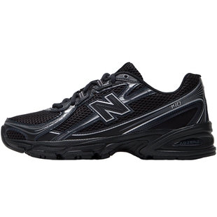 New Balance NB男女鞋正品2026新款740复古跑鞋运动休闲鞋老爹鞋