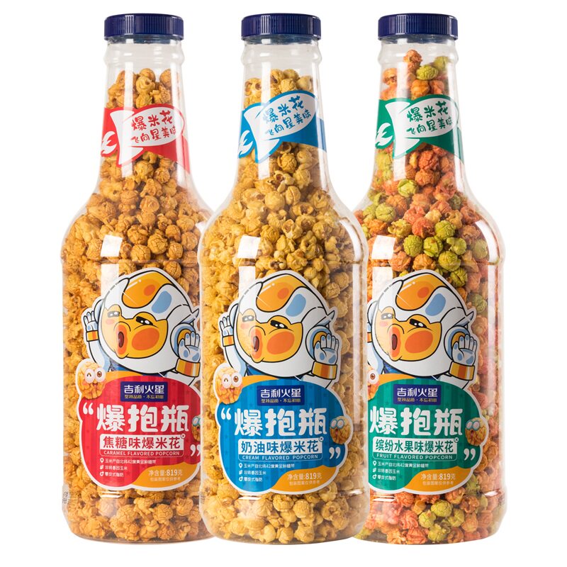 吉利火星网红超大瓶爆米花大桶装巨型焦糖味爆款零食小吃休闲食品