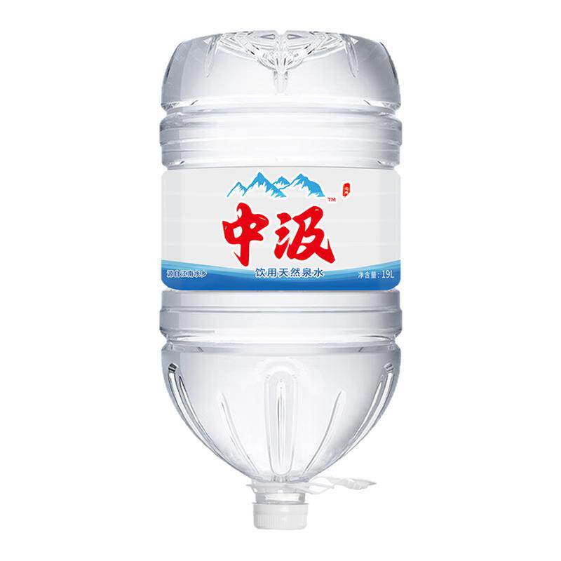 中汲桶装水19L*2桶特价家庭大瓶桶装天然饮用泉水非20升矿泉水