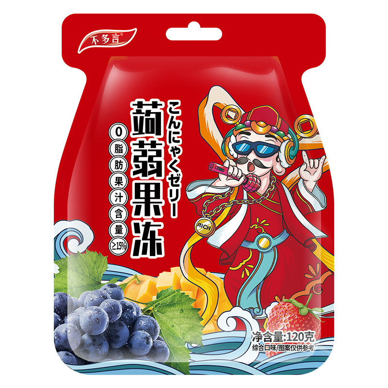 39袋蒟蒻果冻果汁0脂肪低葡萄青梅冻魔芋梅冻零食休闲食品大礼包