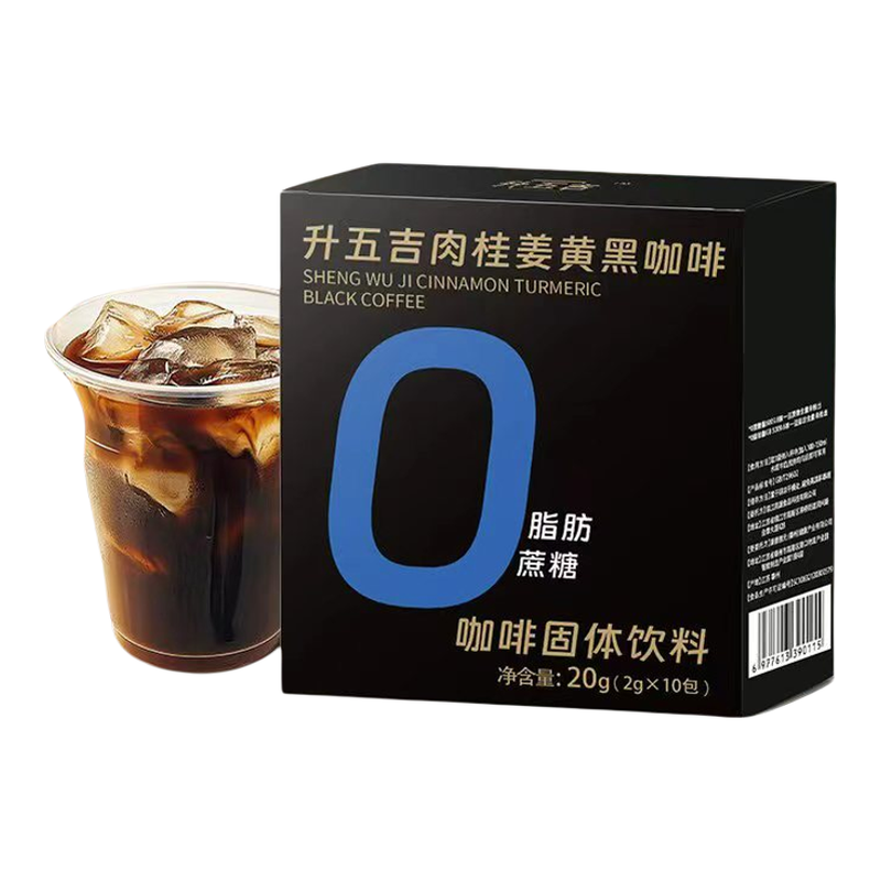 升五吉肉桂姜黄黑咖啡0脂0蔗糖