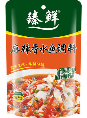 臻鲜麻辣香水鱼水煮鱼调料180g