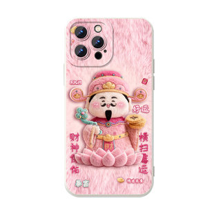仿毛绒财神爷手机壳五路财神苹果17华为mate60发财iPhone16promax暴富pura70去晦气15一加13玄学OPPO招财vivo