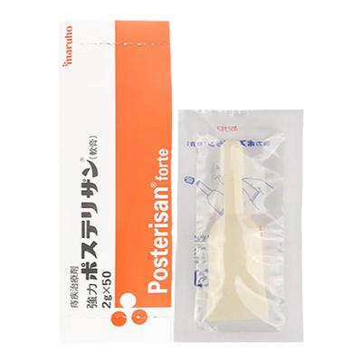 日本武田制药强力痔疮膏痔根断消肉球肛裂止痒消炎止痛内外用进口