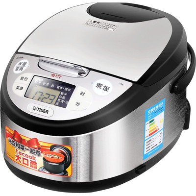/虎牌-微电脑智能电饭煲