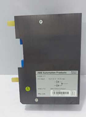 ABB DSSS 171 Voting Unit 3BSE005003R0001