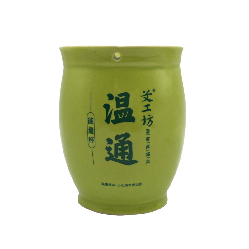 【艾工坊】能量艾灸杯温通刮痧正品保健养生家用美容陶瓷暖宫祛湿