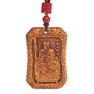 2026丙午马年桃木文哲大将军太岁牌本命年钥匙扣朱砂挂件马兔牛鼠