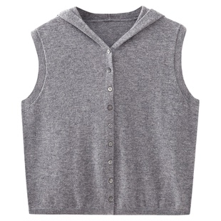 水云间灰色纯羊毛针织马甲开衫外套女无袖坎肩连帽上衣2026春新款