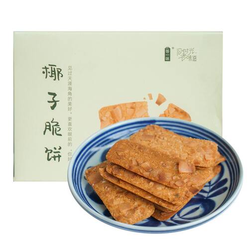 越嚼越香！椰子脆饼 扁桃仁脆片撒满坚果片 奇亚籽酥饼干 等一味