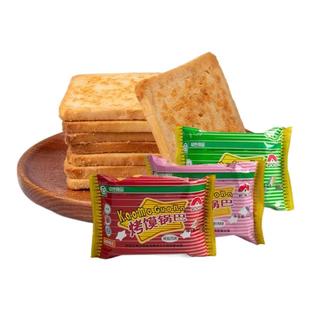 新家园非油炸烤馍片整箱旗舰店饼干官方馒头早餐特色锅巴采纳馍片