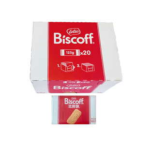 比利时进口比时咔和情缤咖时焦糖饼干125g/375g甜点非独立包装