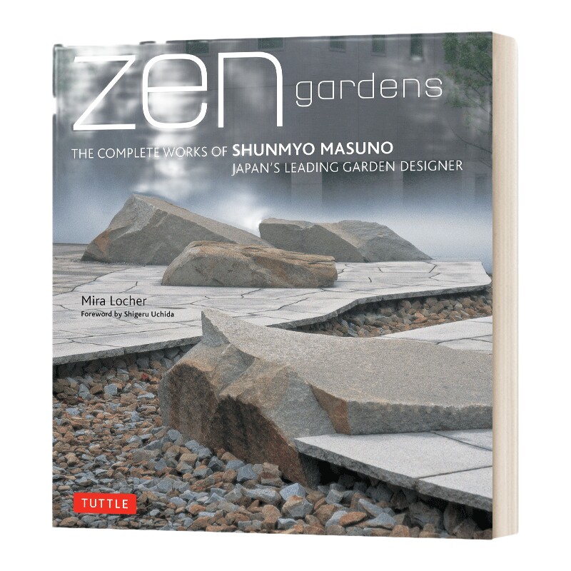 英文原版 Zen Gardens 禅意花园 精装 枡野俊明 景观园林设计 进口艺术 英文版 进口英语原版书籍