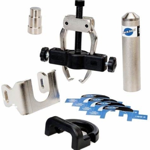 parktool CBP-5 CBP-8 CP曲柄轴承拆卸campagnolo 安装工具组