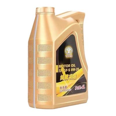 丰田纯牌0W20锐志普拉多RAV4凯美瑞汉兰达汽油发动机全合成机油