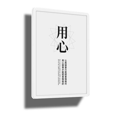 悬浮感展示墙贴企业风采文化墙