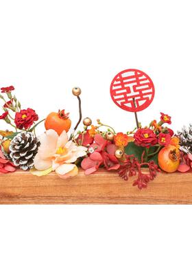 良订 结婚茶几电视柜仿真干花艺装饰婚房床头布置订婚送礼喜摆件