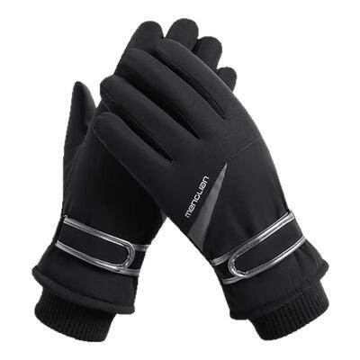 鳄鱼加绒保暖棉手套男士