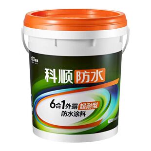 【买20斤送20斤】科顺6合1超耐型屋顶外墙防水涂料外露高弹抗裂