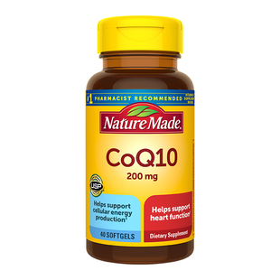 NatureMade/天维美辅酶q10备孕官方旗舰店40粒coq10美国原装进口