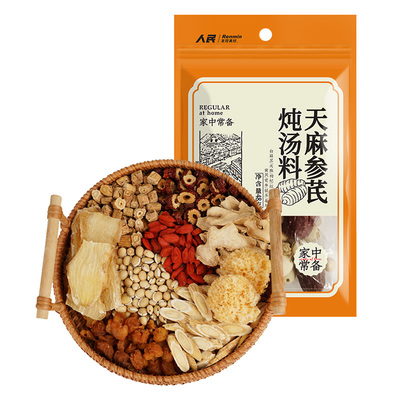 人民食品天麻参芪炖汤料48g