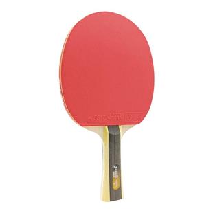 红双喜 一星乒乓球拍1星级长柄横拍单拍双面反胶1002短柄直拍1006