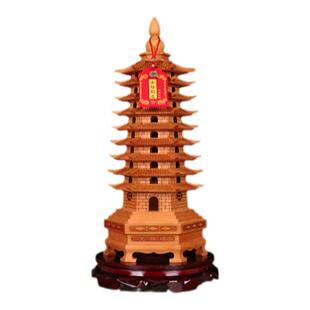 桃木文昌塔摆件木质学生用的七层九层十三层书房书桌办公室桌摆设