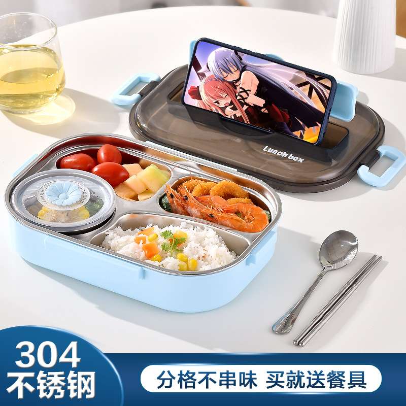 304不锈钢双层便当盒分格餐盒密封午餐盒上班便携学生防漏饭盒小