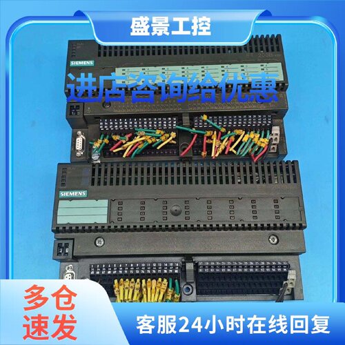 议价原装西门子型号131-0BL00-0XB0模块正品SIEMENS型号131-0bl00
