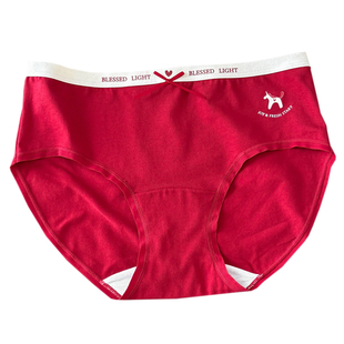 马上好运本命年内裤女红色纯棉女士中腰A类棉大红色10A抗菌三角裤
