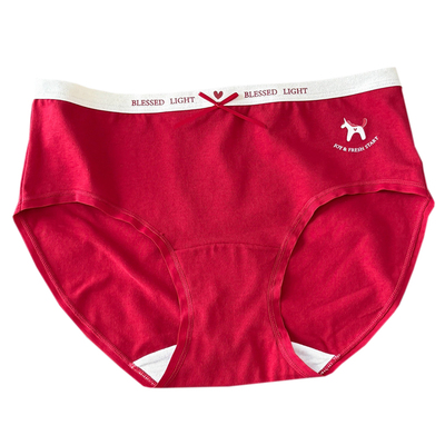 本命年内裤女红色纯棉10A抗菌A类