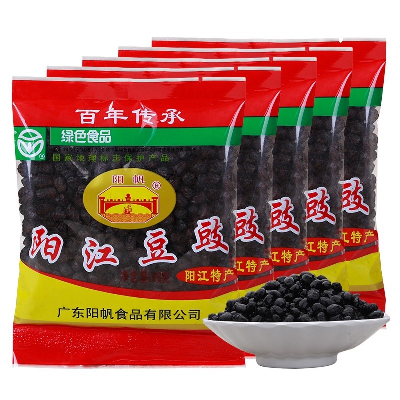 阳帆阳江特产黑干豆豉5袋68g豆鼓