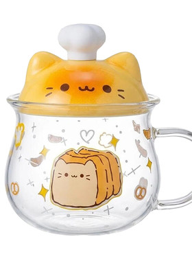 可爱超萌小猫特别好看玻璃杯子女生高颜值独特漂亮高硼硅水杯带盖