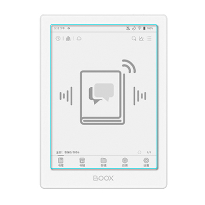 Boox文石Poke2/3/4/4Lite/Poke5S/5 2024贴膜4S保护膜磨砂防反光软膜书写绘画膜6S非钢化膜Poke6原装膜