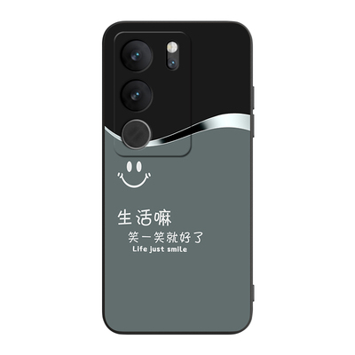 彧玺适用于vivos17pro手机壳vovoS17pro保护套v2284a防摔V2284A商务vos17pro软viv0S17pro男女Vlvo S17pr0潮