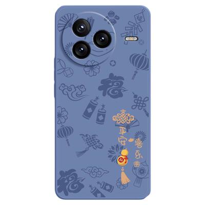 适用小米Civi5Pro手机壳硅胶软壳