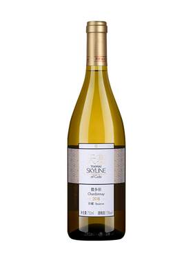 天塞酒庄珍藏霞多丽干白葡萄酒