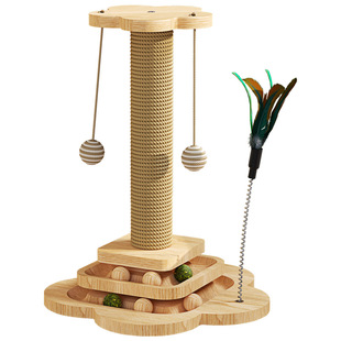 猫爬架实木小型不占地猫抓板柱一体猫咪自嗨解闷剑麻绳耐磨不掉屑