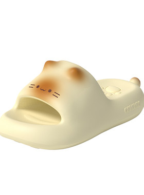 可爱小猫拖鞋女夏季新款室内家居