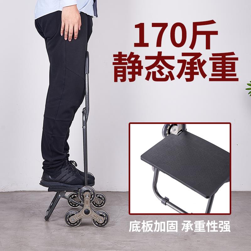 便携购物爬楼梯买菜车小拉车家用可折叠轻便手拉杆拖车老人手推车